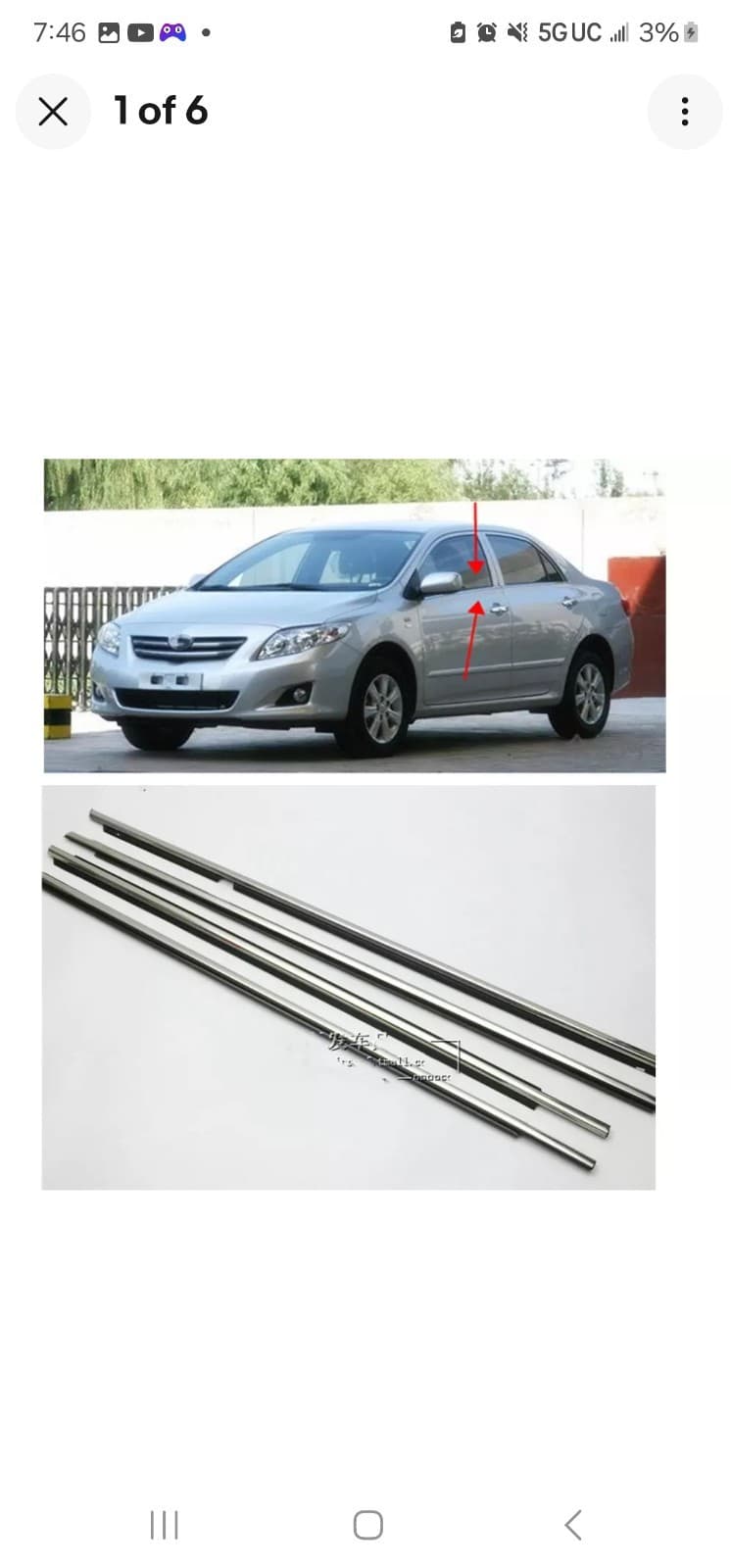 4X Window Moulding Weatherstrip Seal Belt for 2009-2012 2010 2011 Toyota Corolla - Image 1