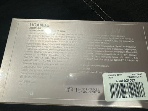 UCANBE Aromas Nude Eyeshadow Palette 18 Color Shimmer Glitter Eye Shadow. - Thumbnail 2