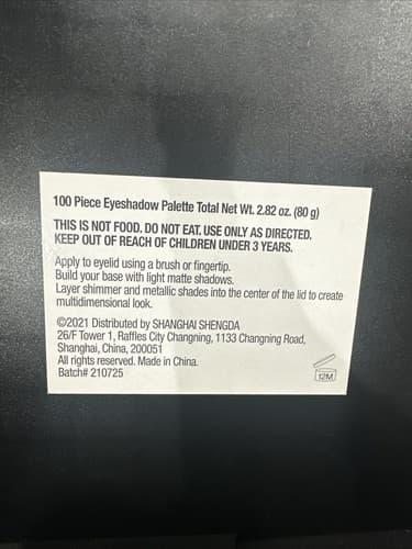 100 Piece Eyeshadow Palette New - Thumbnail 2
