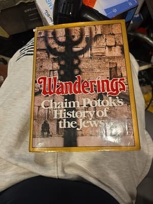 Wanderings, Chaim Potok’s History Of The Jews. Knopf 1978. 1st Edition - Image 1