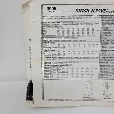 McCall's Stitch 'N Save 3005 Misses' Semi Fitted Dress Size 16 18 20 22 Uncut FF - Thumbnail 4