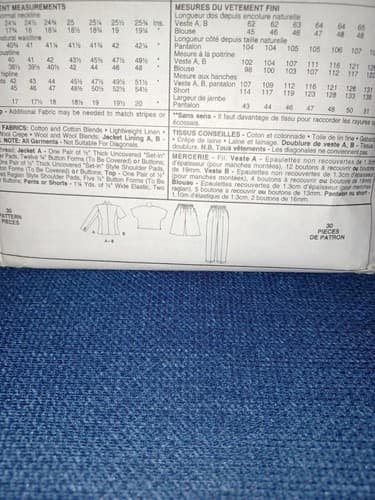 McCalls 7694 Ladies Jackets Top Pants & Shorts Sets Business Casual Size 14 OOP - Thumbnail 3