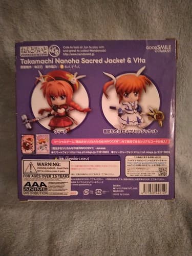 Takamachi Nanoha Sacred Jacket Vita Nendoroid Petit Figure Magical Girl Lyrical - Thumbnail 3