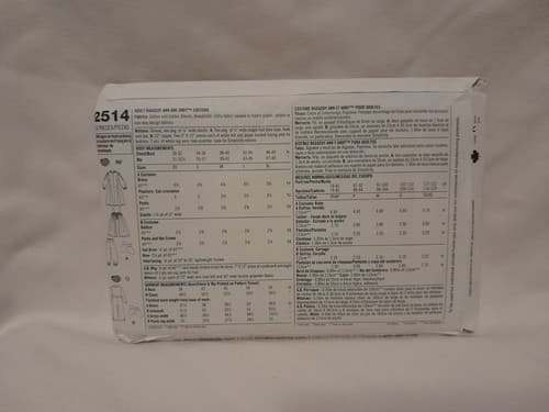 Simplicity 2514 Costume Halloween Raggedy Ann Andy Pattern Size XS, S, M, L, XL - Thumbnail 2