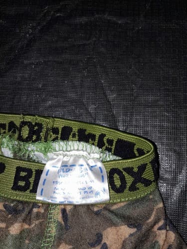 Build-A-Bear Camo Boxer Shorts Set 2 Pair BearBoxers Pajamas Clothes - Thumbnail 6