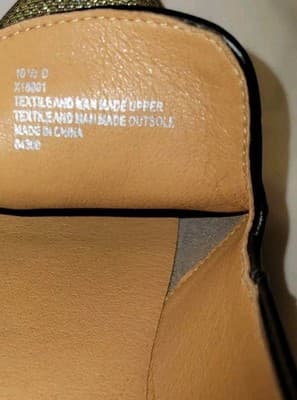 Giorgio Brutini Men’s 10.5D Gold Glitter Loafers Slip-On Dress Shoes X18001 - Thumbnail 12