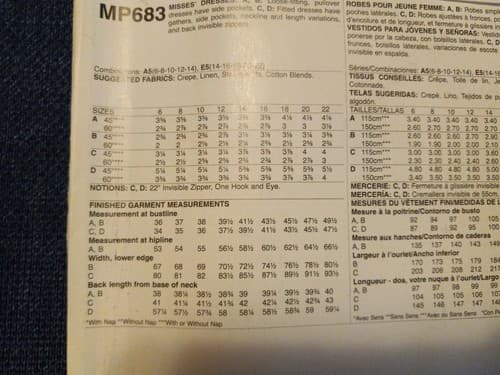 McCalls MP683 Misses Summer Dress Pattern Loose Fitting Pull Over Dress Sz 14-22 - Thumbnail 5