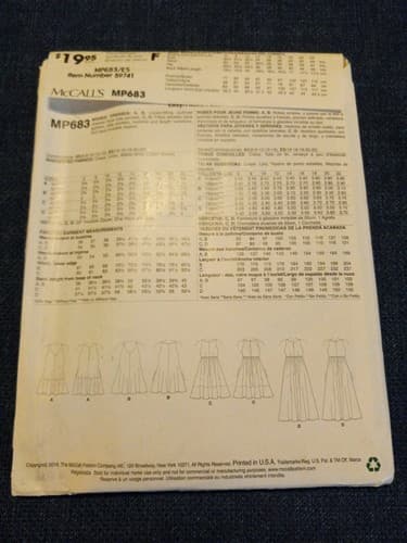 McCalls MP683 Misses Summer Dress Pattern Loose Fitting Pull Over Dress Sz 14-22 - Thumbnail 2