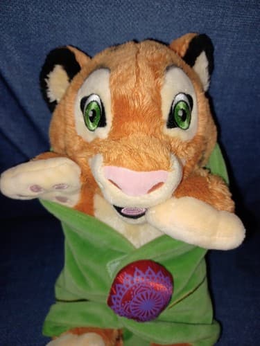 Aladdins Baby Rajah Tiger Wrapped Leaf Blanket 10" Plush Disney Parks Exclusive - Thumbnail 2