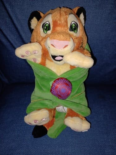 Aladdins Baby Rajah Tiger Wrapped Leaf Blanket 10" Plush Disney Parks Exclusive - Image 1