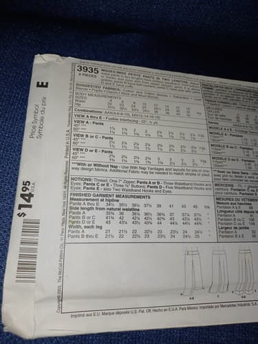 McCall’s 3935 Uncut Pant Pattern 90s Minimalist Style Vintage Sewing - Thumbnail 3