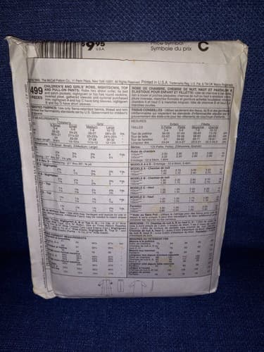 McCall’s 2499 Girls’ Sleepwear Pattern Uncut Vintage 90s Robe & PJs - Thumbnail 2