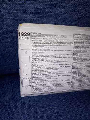 Simplicity 1929 Appliqué Pillow Pattern Uncut Vintage 90s / Retro Decor - Thumbnail 3