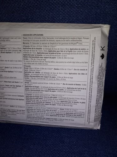 Simplicity 1929 Appliqué Pillow Pattern Uncut Vintage 90s / Retro Decor - Thumbnail 4
