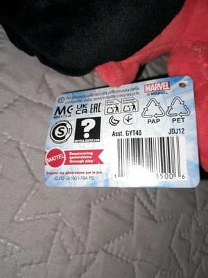Marvel Captain America Brave New World 8" - 9” Red Hulk Plush Mattel - Thumbnail 5