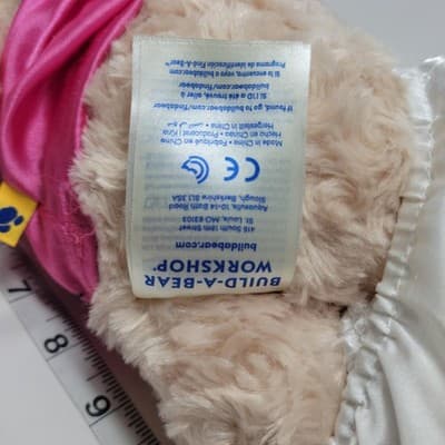 BUILD A BEAR Teddy Bear Plush 16in Beige Swirl Fur Slumber Parties Outfit Shoes - Thumbnail 12