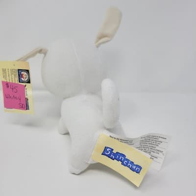 FUNIMATION Crayon ShinChan Shiro White Dog Plush 7in White Anime Rare 2008 - Thumbnail 6