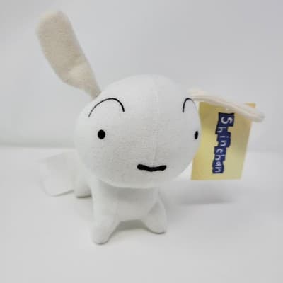 FUNIMATION Crayon ShinChan Shiro White Dog Plush 7in White Anime Rare 2008 - Thumbnail 3