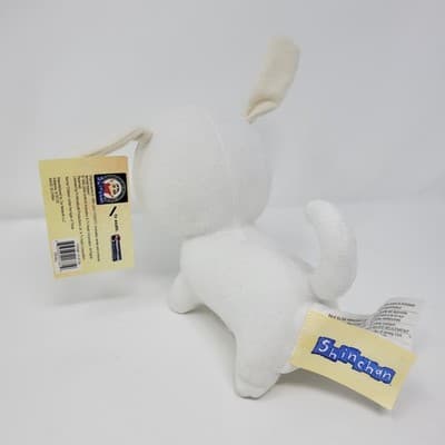 FUNIMATION Crayon ShinChan Shiro White Dog Plush 7in White Anime Rare 2008 - Thumbnail 7