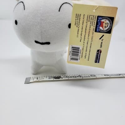 FUNIMATION Crayon ShinChan Shiro White Dog Plush 7in White Anime Rare 2008 - Thumbnail 13
