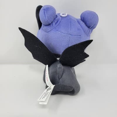 LOL SURPRISE Bat Cat Plush Gray Purple Wings MGA Toy Factory 6" - Thumbnail 3