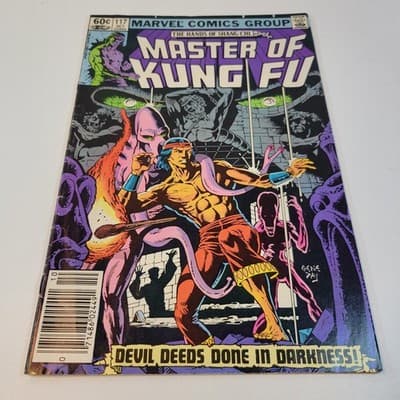 Master of Kung Fu #117 1982 Shang-Chi Bronze Age Marvel - Thumbnail 2