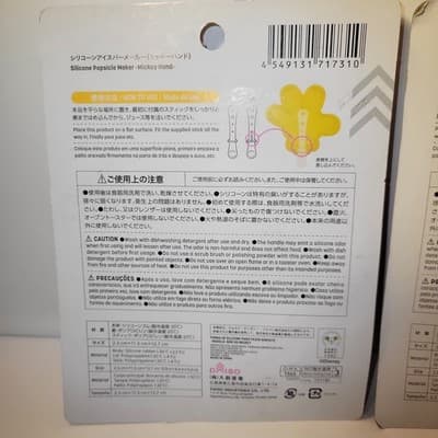 Disney Mickey & Minnie Silicone Popsicle Maker Set Daiso Japan Ice Mold New - Thumbnail 6