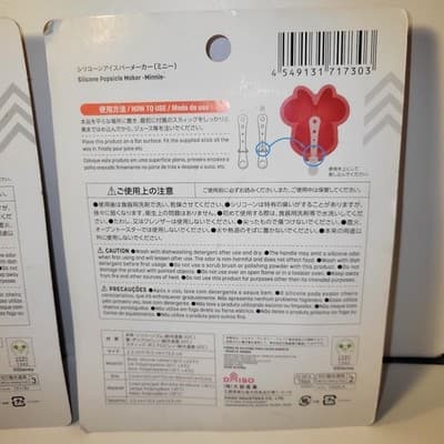 Disney Mickey & Minnie Silicone Popsicle Maker Set Daiso Japan Ice Mold New - Thumbnail 7