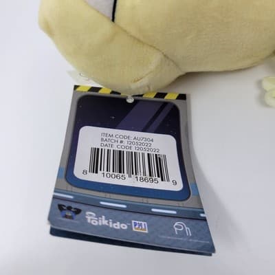 TOIKIDO AMONG US Backpack Keychain Plush Suit Tie Ejected Edition 6" NWT - Thumbnail 6