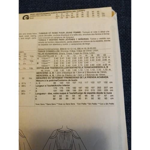 MCCALLS M7468 Nicole Miller 6-14 Cold Shoulder Tunic Dress Pullover Pattern UC - Thumbnail 5