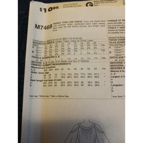 MCCALLS M7468 Nicole Miller 6-14 Cold Shoulder Tunic Dress Pullover Pattern UC - Thumbnail 4