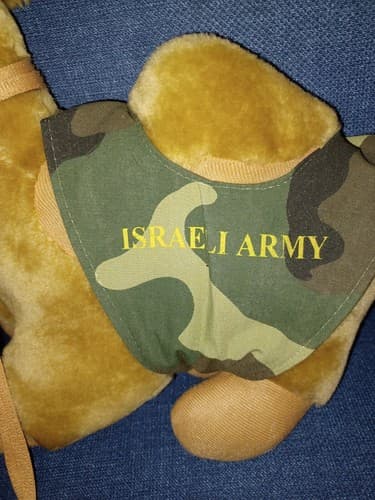 Stuffed Plush Camel Israeli Army with Cap Military Memorabilia 12" Tall - Thumbnail 2
