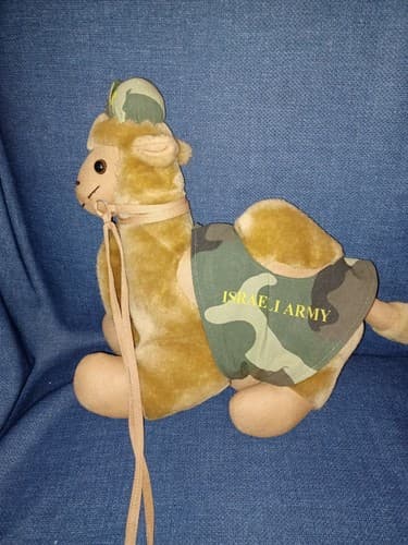 Stuffed Plush Camel Israeli Army with Cap Military Memorabilia 12" Tall - Image 1