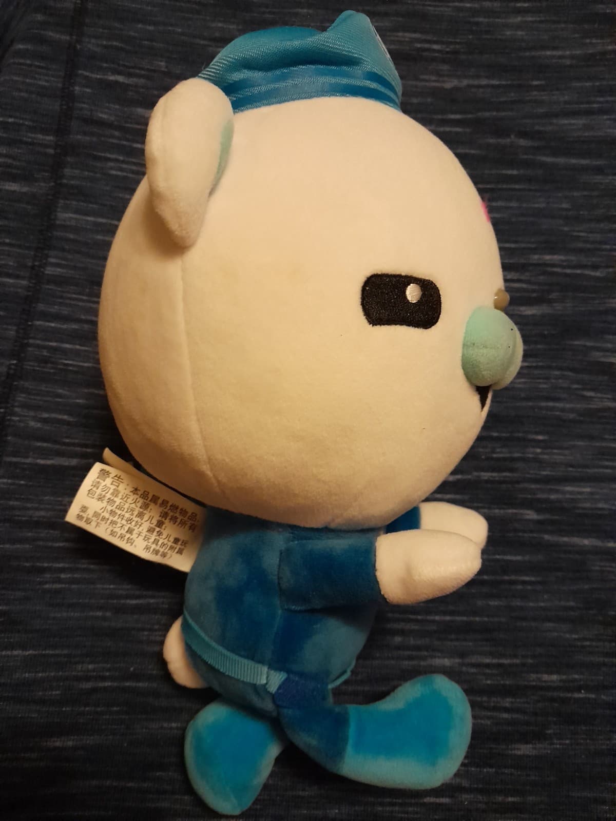 The Octonauts Captain Barnacles 11" Plush Toy Cartoon Bear Stuffed Animal Teddy - Thumbnail 4