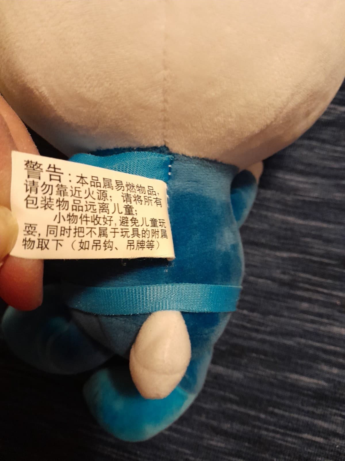 The Octonauts Captain Barnacles 11" Plush Toy Cartoon Bear Stuffed Animal Teddy - Thumbnail 7
