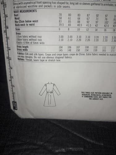 Simplicity 5765 ESP Sewing Pattern Women’s Long Sleeve Dress 1980s Size 6-8-10 - Thumbnail 4