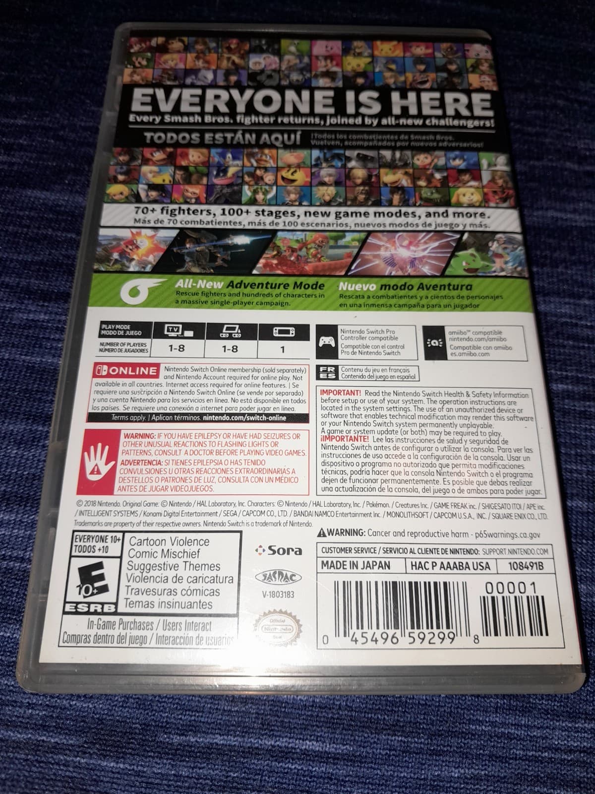 Empty Replacement Case ONLY! Super Smash Bros. Ultimate - Nintendo Switch - Thumbnail 2