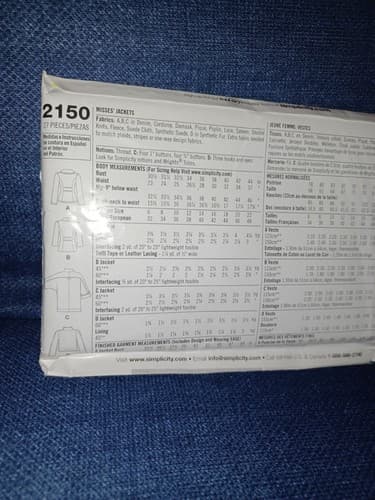 Simplicity 2150 Sewing Pattern Women’s Jackets Blazer Coat Sz 6-14 Uncut - Thumbnail 4