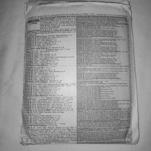 McCalls Crafts M6096 Sewing Pattern Multi Quilt Wall Hanging Nursery Decor UC - Thumbnail 2