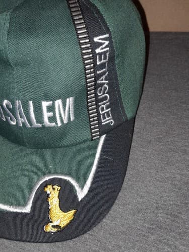 Jerusalem Hat Cap Black & Green with Pic of Camel - Thumbnail 2