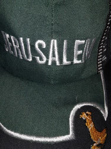 Jerusalem Hat Cap Black & Green with Pic of Camel - Thumbnail 3