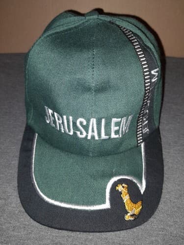 Jerusalem Hat Cap Black & Green with Pic of Camel - Image 1
