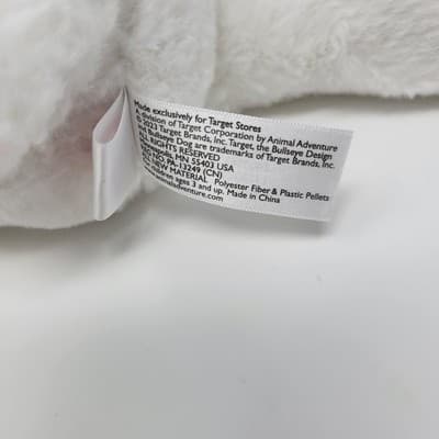 Target Bullseye Goodness To Give Target 10” Plush Dog Exclusive 2023 - Thumbnail 9