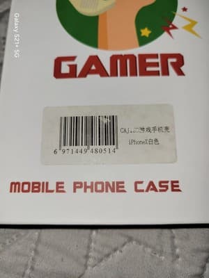 Retro Gaming Phone Case Games for iPhone X White Case Cajiso WORKS Gamer - Thumbnail 3