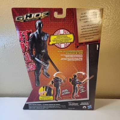 Snake Eyes GI Joe Ninja Commando 2011 10" Retaliation Movie Electronic - Thumbnail 3