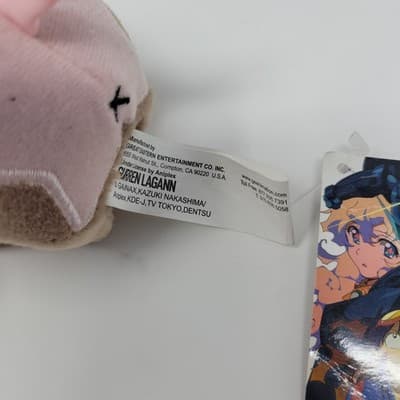 ANIPLEX Gurren Lagann Boota Plush Pig Mole Anime Stuffed Toy 6.7in Pre 2016 - Thumbnail 10