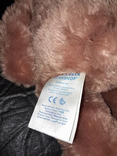 Build A Bear Brown Teddy Bear BAB Plush 15" With A Smile Loveable - Thumbnail 6