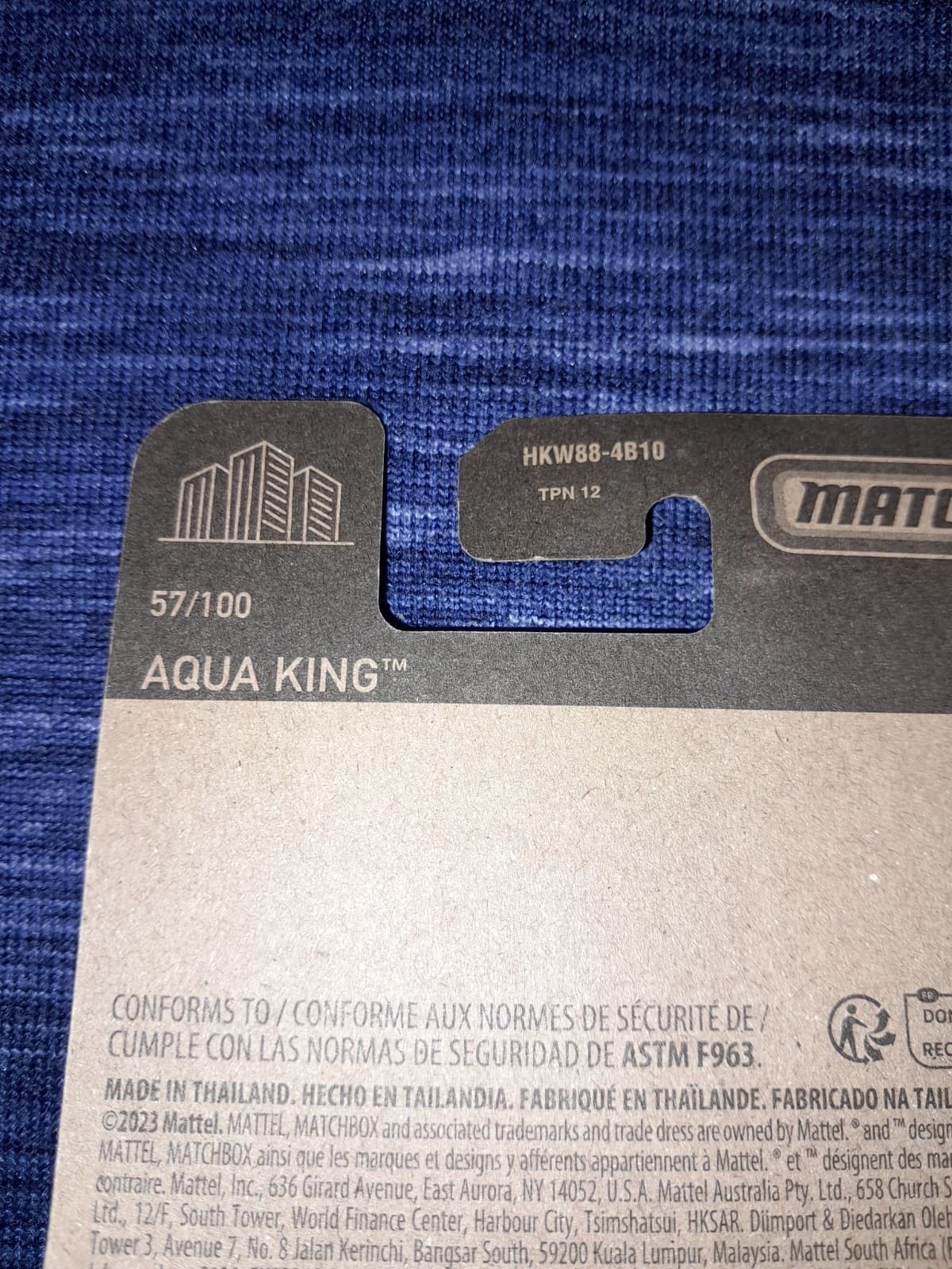 2023 Matchbox #57 MBX Metro Aqua King Water Bottle Truck - Thumbnail 7