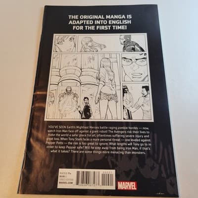 Marvel Comics Zombies Assemble #0 2017 Variant Cover David Nakayama - Thumbnail 10