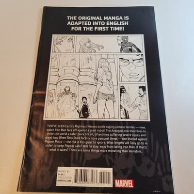 Marvel Comics Zombies Assemble #0 2017 Variant Cover David Nakayama - Thumbnail 9